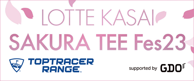 LOTTE KASAI SAKURA TEE Fes23
